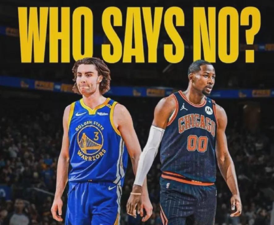 签下了!4年1亿!勇士1换1计划泡汤...